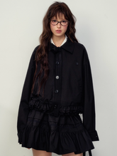 드리미 미우 레이스 재킷 & 레이어드 케이크 스커트 세트