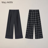 올매치 스트레이트 팬츠에 어울리는 캐주얼 팬츠