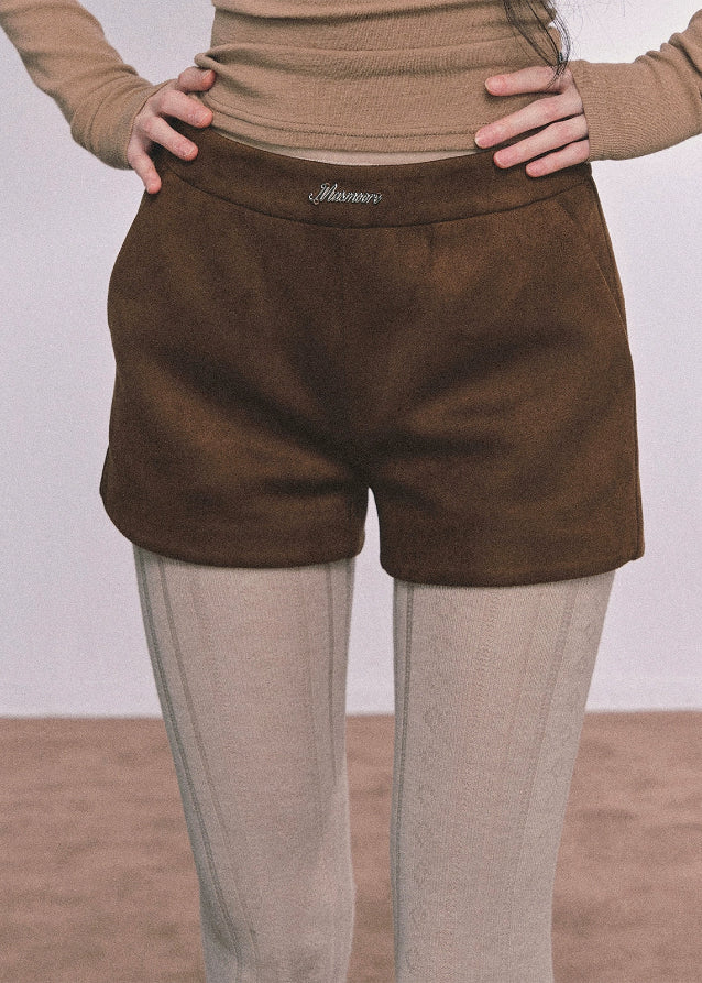 suede jacket set, suede two piece outfit, brown suede coat women, korean fashion suede set, fall winter suede suit, belted suede jacket, luxury suede co ord, trendy korean two piece outfit, soft suede autumn set, street style suede look, elegant suede jacket and shorts, boutique suede outfit women, suede utility jacket set, women's suede matching set